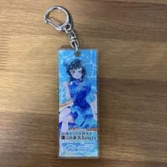 ラブライブラメスティックキーホルダー 沼津ナゾトキ 津島善子のサムネイル