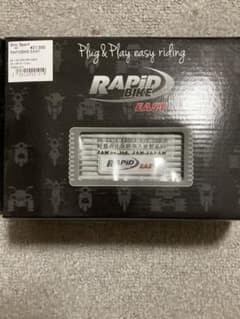 Rapid bike easy ZXR ダエグ　10R 6R ZZR ZX14のサムネイル