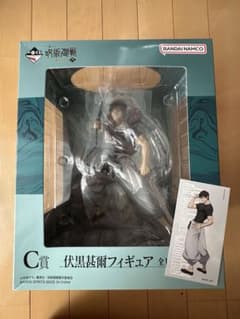 呪術廻戦 一番くじ C賞 伏黒甚爾 フィギュアのサムネイル
