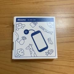 SHARP キッズ携帯　SH-03M ブルー　docomoのサムネイル
