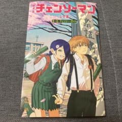 m51634027062_1.jpg?1766058479