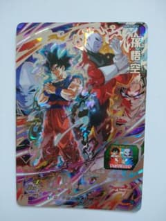 ドラゴンボールヒーローズのサムネイル