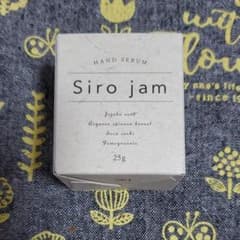シロジャム Siro jamのサムネイル