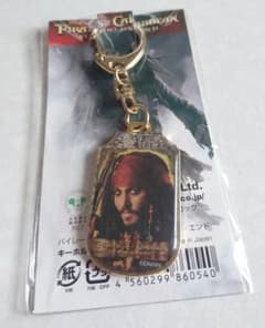 こーたろくん様専用のサムネイル