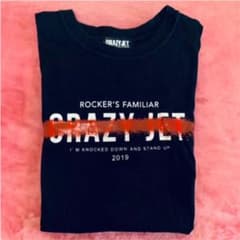 専用　　　CRAZYJET 清木場俊介　Tシャツのサムネイル
