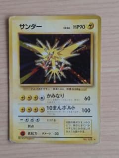 くじら様 リクエスト 2点 まとめ商品のサムネイル