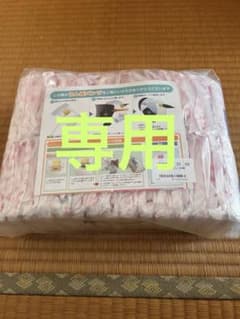 ペピイ　うんぽパンツ　Ｌサイズのサムネイル