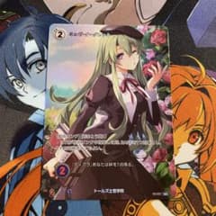 軌跡TCG vol.3 ミュゼ・イーグレット　SEC 軌跡TCG ミュゼ・イーグレット シークレット SEC - メルカリ
