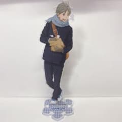 m51636701559_1.jpg?1722685670