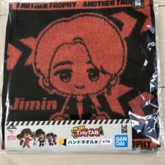 BTS いちばんくじ　ジミンハンドタオルのサムネイル