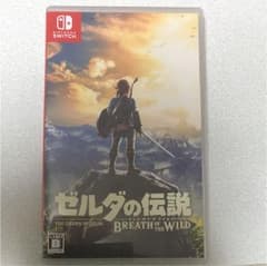 ゼルダの伝説 ブレス オブ ザ ワイルドのサムネイル