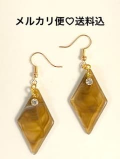 305.ダイヤのピアス☆ブラウンのサムネイル