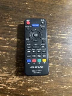 FUNAI FRM-100BDP 純正リモコン 動作確認済のサムネイル
