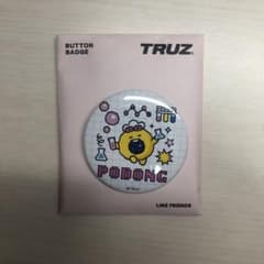 truz ポドン 缶バッチのサムネイル