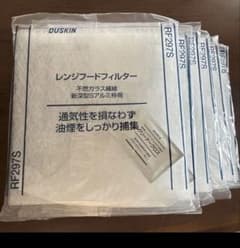 DUSKIN レンジフードフィルター RF297S - メルカリ