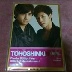 東方神起写真集のサムネイル