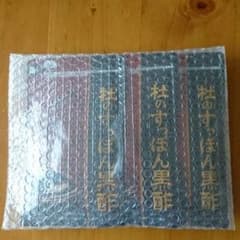 BlueMoon様専用！杜のすっぽん黒酢のサムネイル