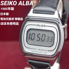 ☆希少/電池交換済 SEIKO ALBA デジタル セイコー 日本製 ほぼ未使用