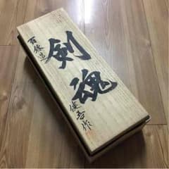 碓氷健吾鉋のサムネイル