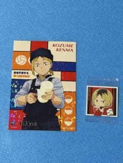 ハイキュー!! 孤爪研磨 大戸屋 コラボ ポストカード・ステッカーセットのサムネイル