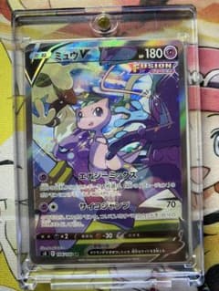 ミュウV SR S8 フュージョンアーツ 106/100 オマケ、インフェルノX