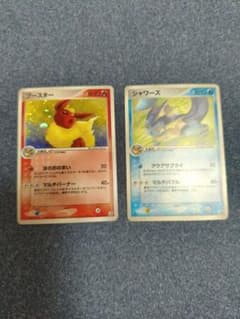 ポケモンカード ブースター 013 シャワーズ 025 枚セットのサムネイル