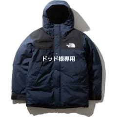 ノースフェイス マウンテンダウンジャケットのサムネイル