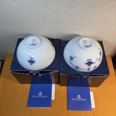 未使用✨ロイヤルコペンハーゲン ライスボウル 小鉢 サラダボウル 深皿 茶碗 未使用✨ロイヤルコペンハーゲン ライスボウル 小鉢 サラダボウル 皿