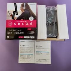 I-O DATA CDレコ 6 ブラックのサムネイル