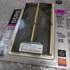 crucial 16GBx2枚 DDR5-6000 オーバークロック 新品 - メルカリ