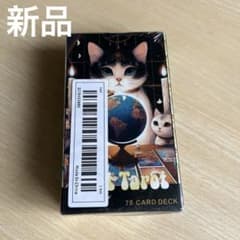 【新品未開封】Cat Tarot 78枚 タロットカード - 4