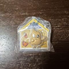 MINITEEN KIMJA キーホルダーのサムネイル