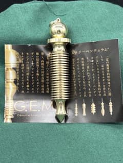 G.E.M. H3-19 イシスペンデュラムJSD日本ダウジング協会正規品教材付