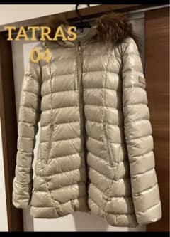 TATRAS リバーシブルダウン★今月末まで大セールのサムネイル