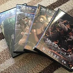 進撃の巨人 コミックおまけDVDのサムネイル