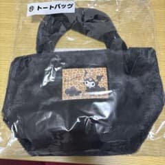 クロミ 一番くじ ⑪ トートバッグのサムネイル