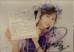 くくく様専用　FRUITSZIPPER仲川瑠夏直筆サイン入りアクリルパネルのサムネイル