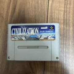 Sid Meier's CIVILIZATION スーパーファミコンのサムネイル