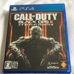 ps4 cod bo3のサムネイル