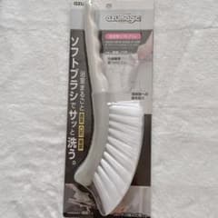 新品 未開封✨アズマ工業 浴室用ソフトブラシ アズマジック azumagic 