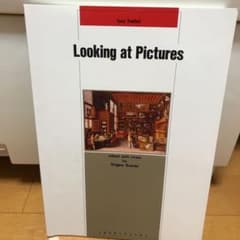 looking at pictures 絵画の歴史　Shigeo Suzukiのサムネイル