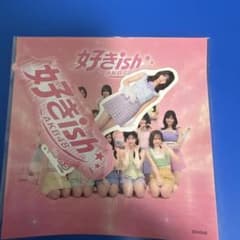 【下尾みう】AKB48 好きish ステッカー
