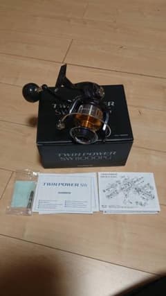 ツインパワー Ta Kou様専用です！のサムネイル