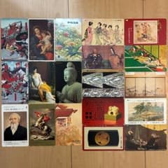 Used telephone cards, set of 19, featuring famous paintings and artwork, for art collections.