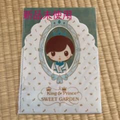king&prince  sweetgarden  クリアファイルのサムネイル