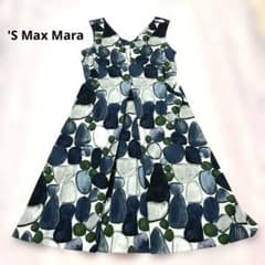 S Max Mara ストーンプリント 水彩画風ドット柄 ワンピース 42 - メルカリ