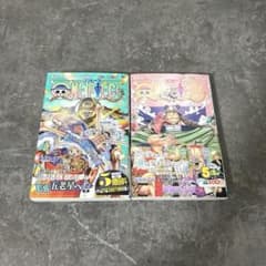 ONE PIECE 108巻 109巻 セット 尾田栄一郎 - メルカリ