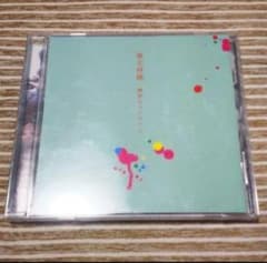 椎名林檎/無罪モラトリアムのサムネイル