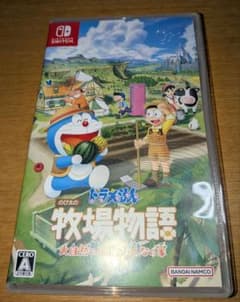 ドラえもん のび太の牧場物語 大自然の王国とみんなの家 Switchのサムネイル