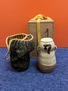 m51648313682_1.jpg?1693746912